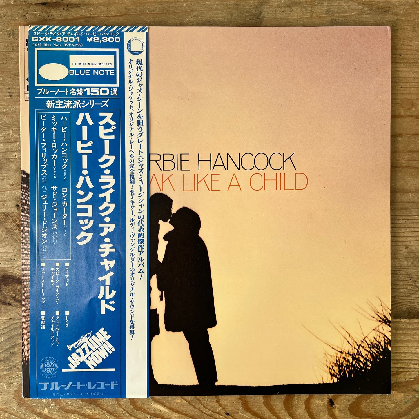 Herbie Hancock - Speak Like A Child