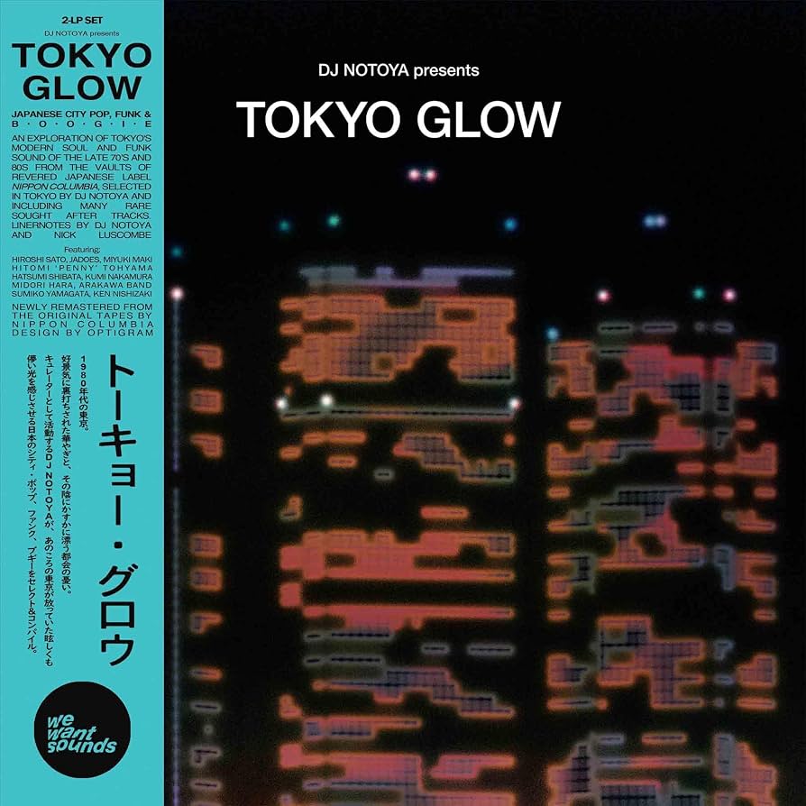 tokyo glow south records 2026