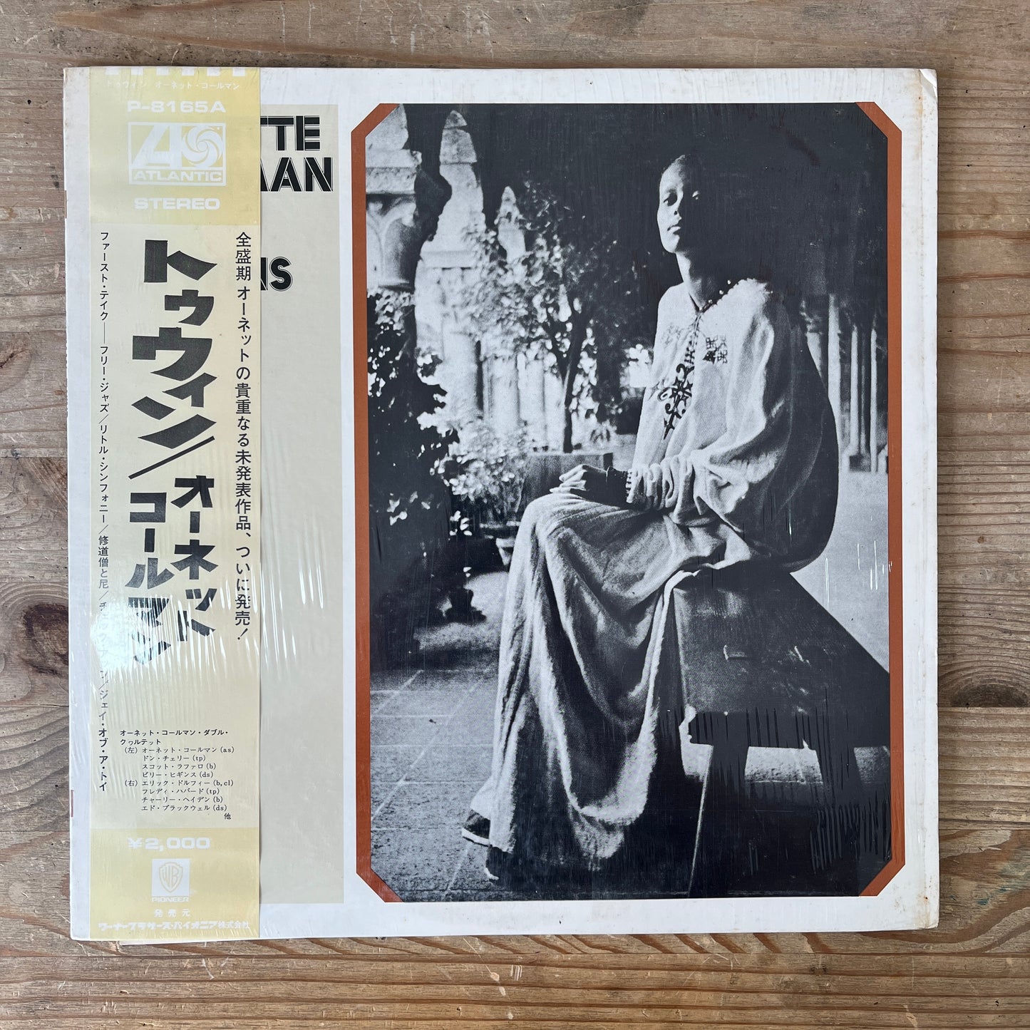 Ornette Coleman - Twins