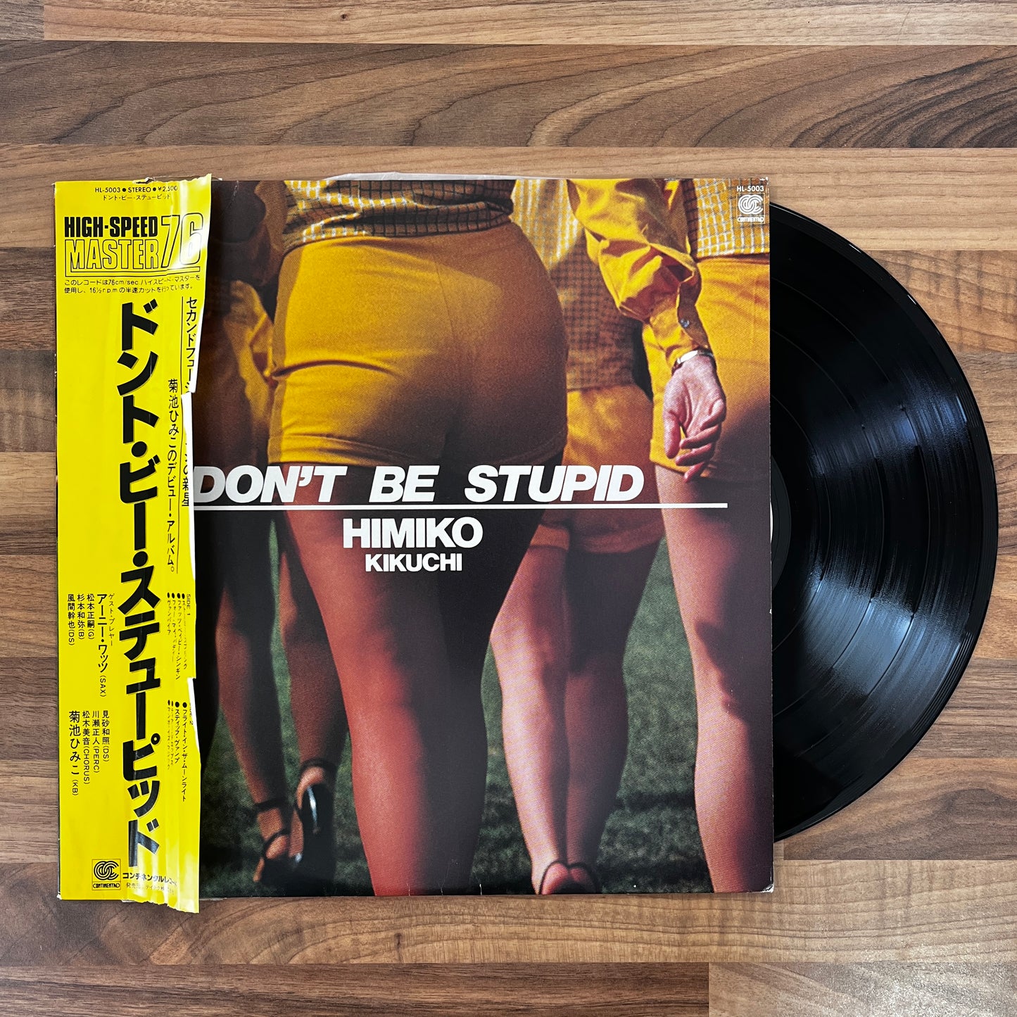 Himiko Kikuchi - Don't Be Stupid