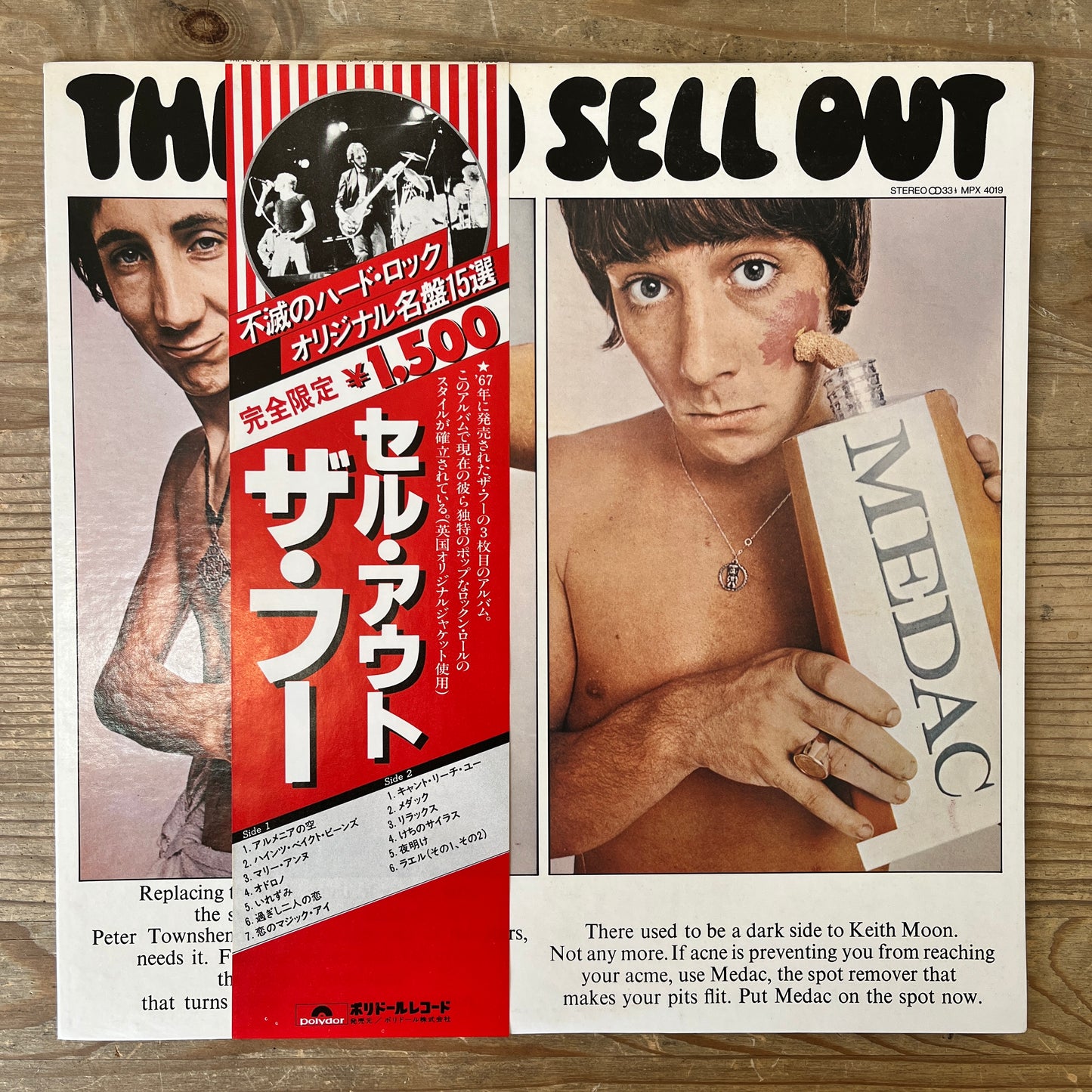 The Who - Sell Out