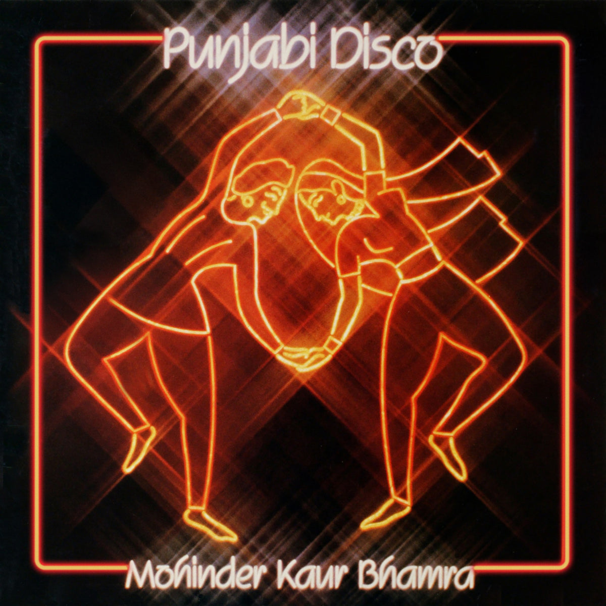 Mohinder Kaur Bhamra - Punjabi Disco south records 2026 vinyl