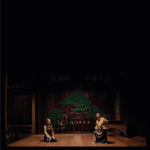 Midori Takada & Lafawndah - Le Renard Bleu-LP-South