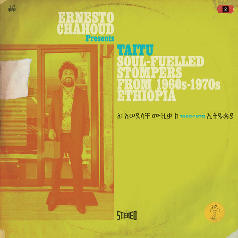 Various - Ernesto Chahoud Presents: Taitu - Soul-Fuelled Stompers From 1960s-1970s Ethiopia-LP-South