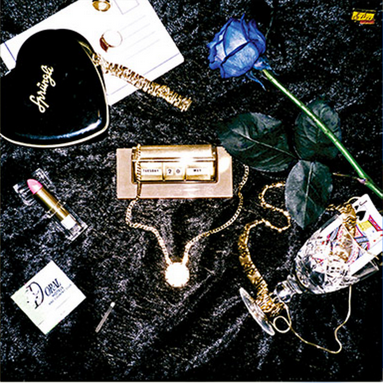 Young Guv - Ripe 4 Luv-CD-South