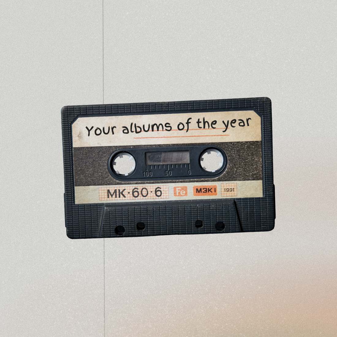 Tell it in my ear: Your albums of 2025