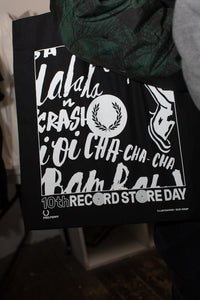 Record Store Day 2017