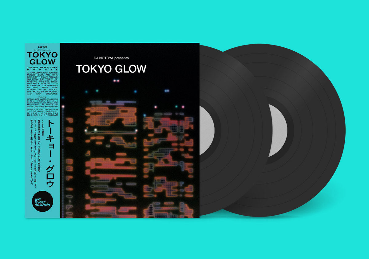 tokyo glow south records 2026 vinyl
