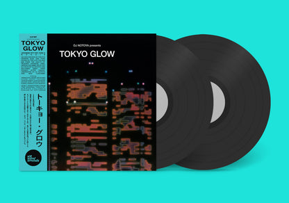 tokyo glow south records 2026 vinyl
