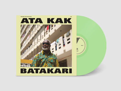 ata kak batakari south records southend lilypad green vinyl