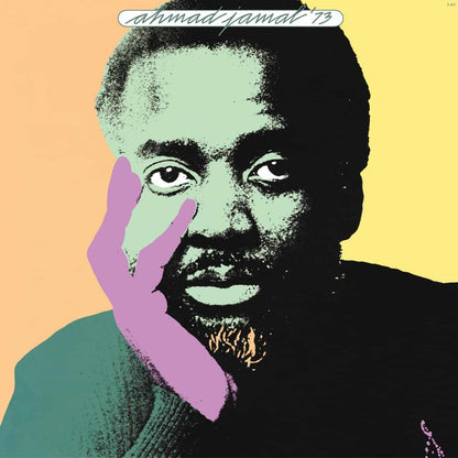 ahmad jamal 73 south records 2026