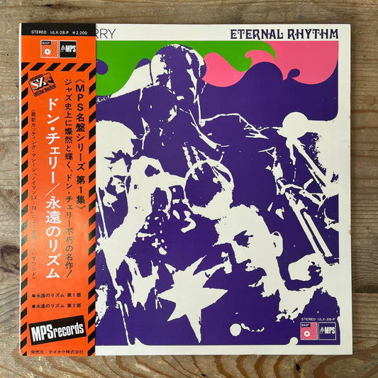 Don Cherry - Eternal Rhythm - South