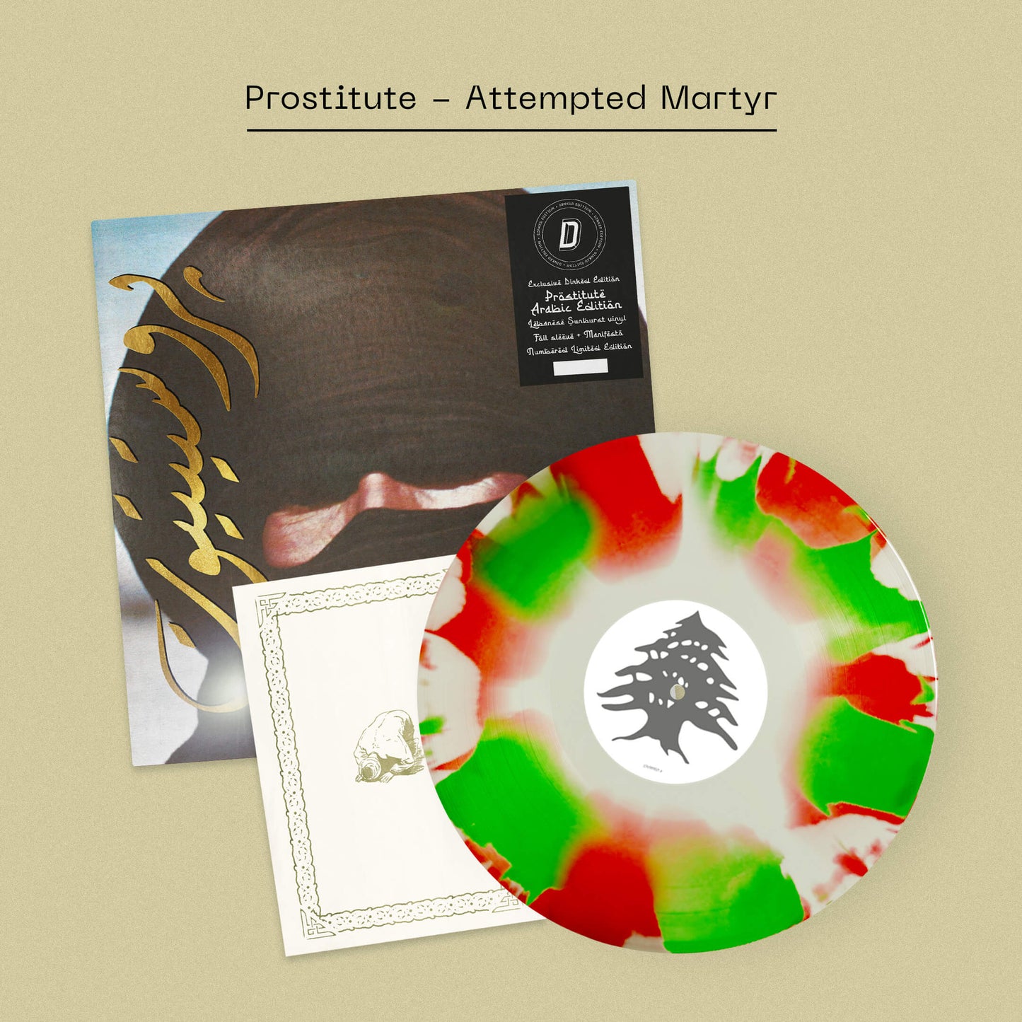 Prostitute - Attempted Martyr album cover south records dinked edition vinyl