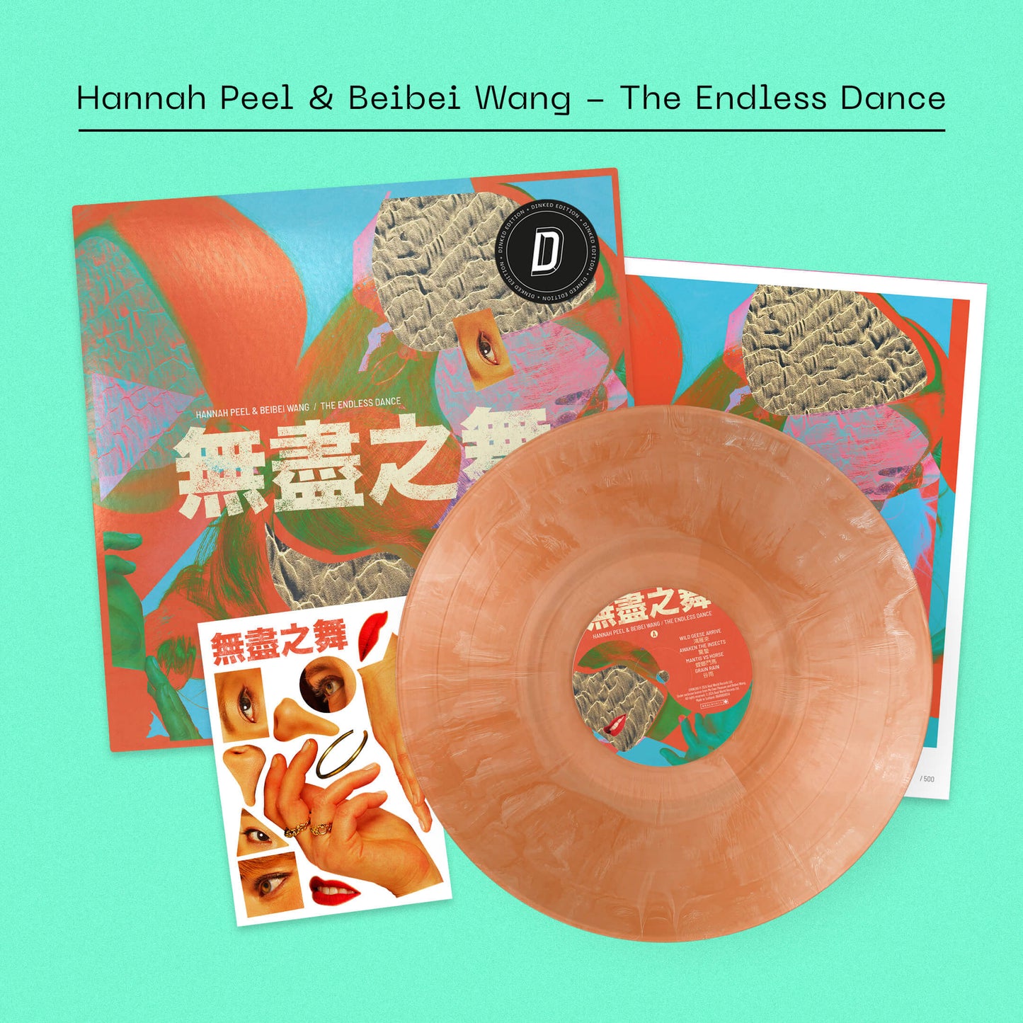 Hannah Peel & Beibei Wang - The Endless Dance dinked edition