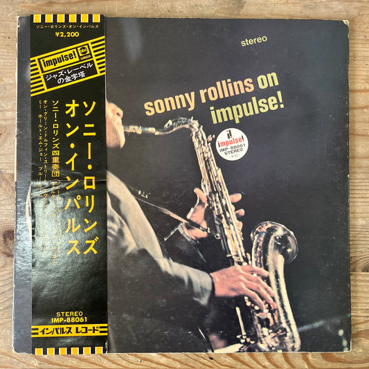 Sonny Rollins - On Impulse! - South