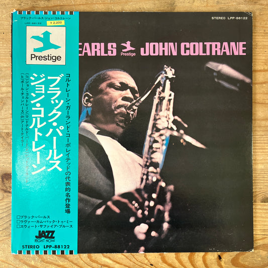 John Coltrane - Black Pearls - South