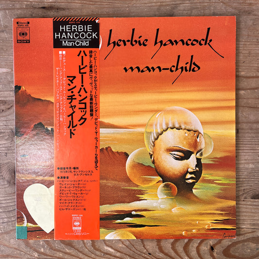 Herbie Hancock - Man-Child - South