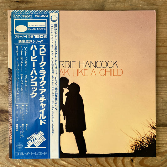Herbie Hancock - Speak Like A Child - South