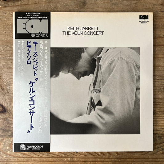 Keith Jarrett - The Köln Concert - South
