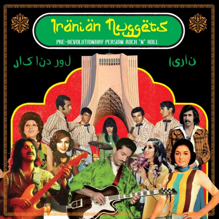 Various - Iranian nuggets south records southend 2026 vinyl akenat
