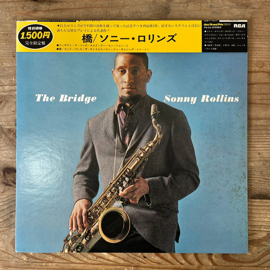 Sonny Rollins - The Bridge - South