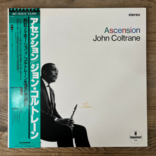 John Coltrane - Ascension - South