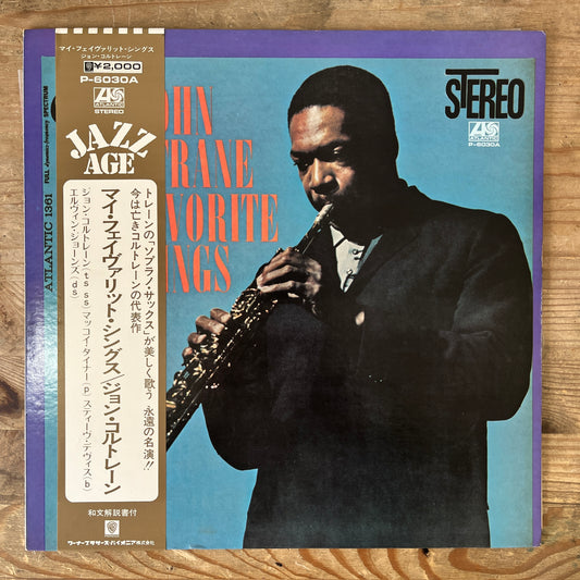 John Coltrane - My Favourite Things - South