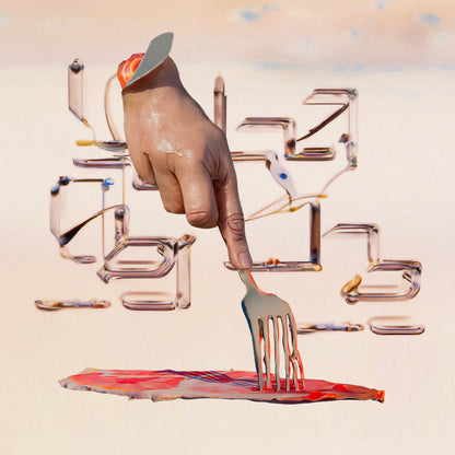 Voka Gentle - Domestic Bliss south records southend