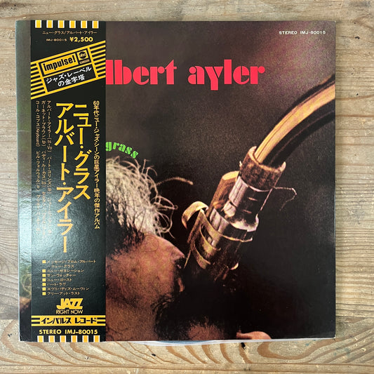 Albert Ayler - New Grass - South