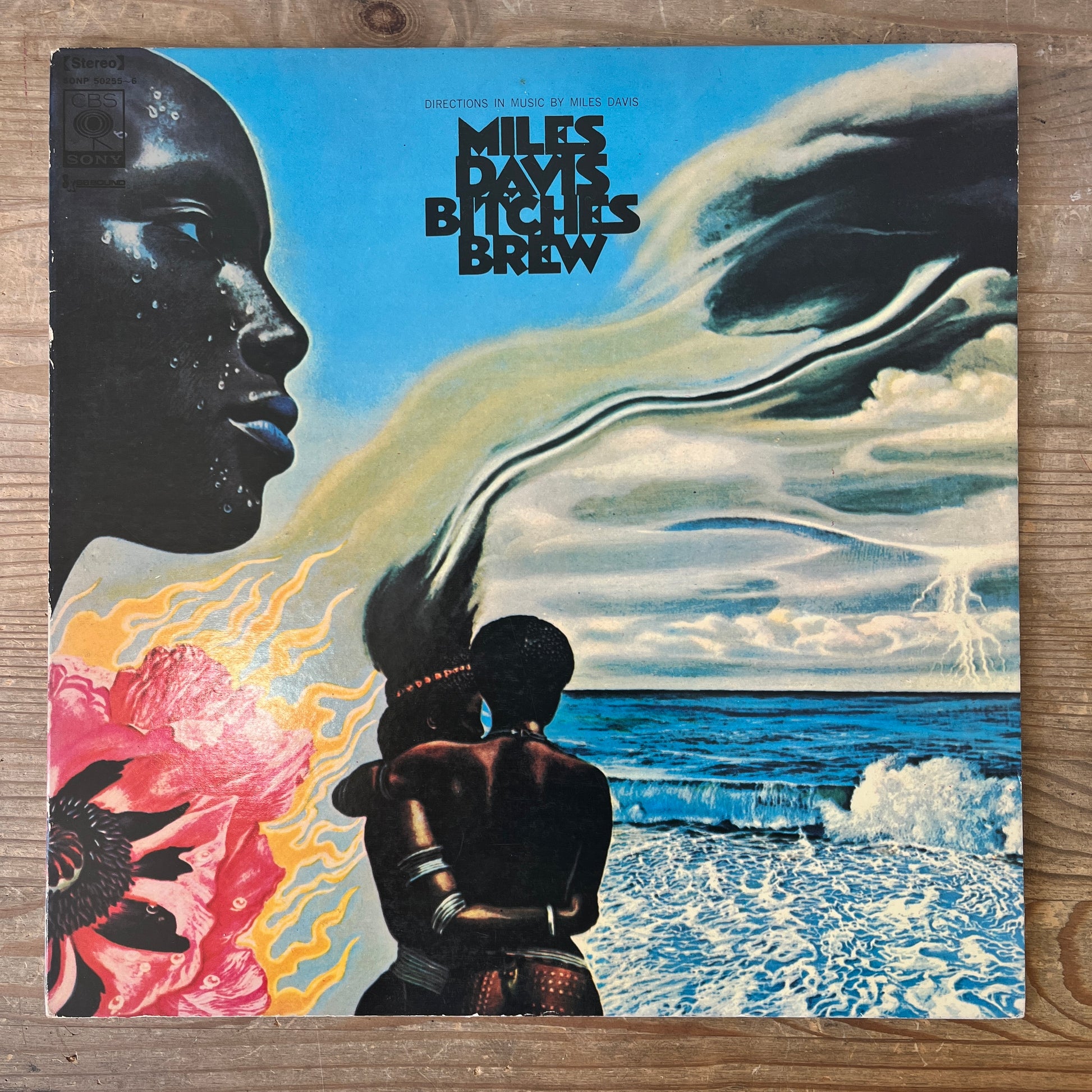Miles Davis - Bitches Brew - South