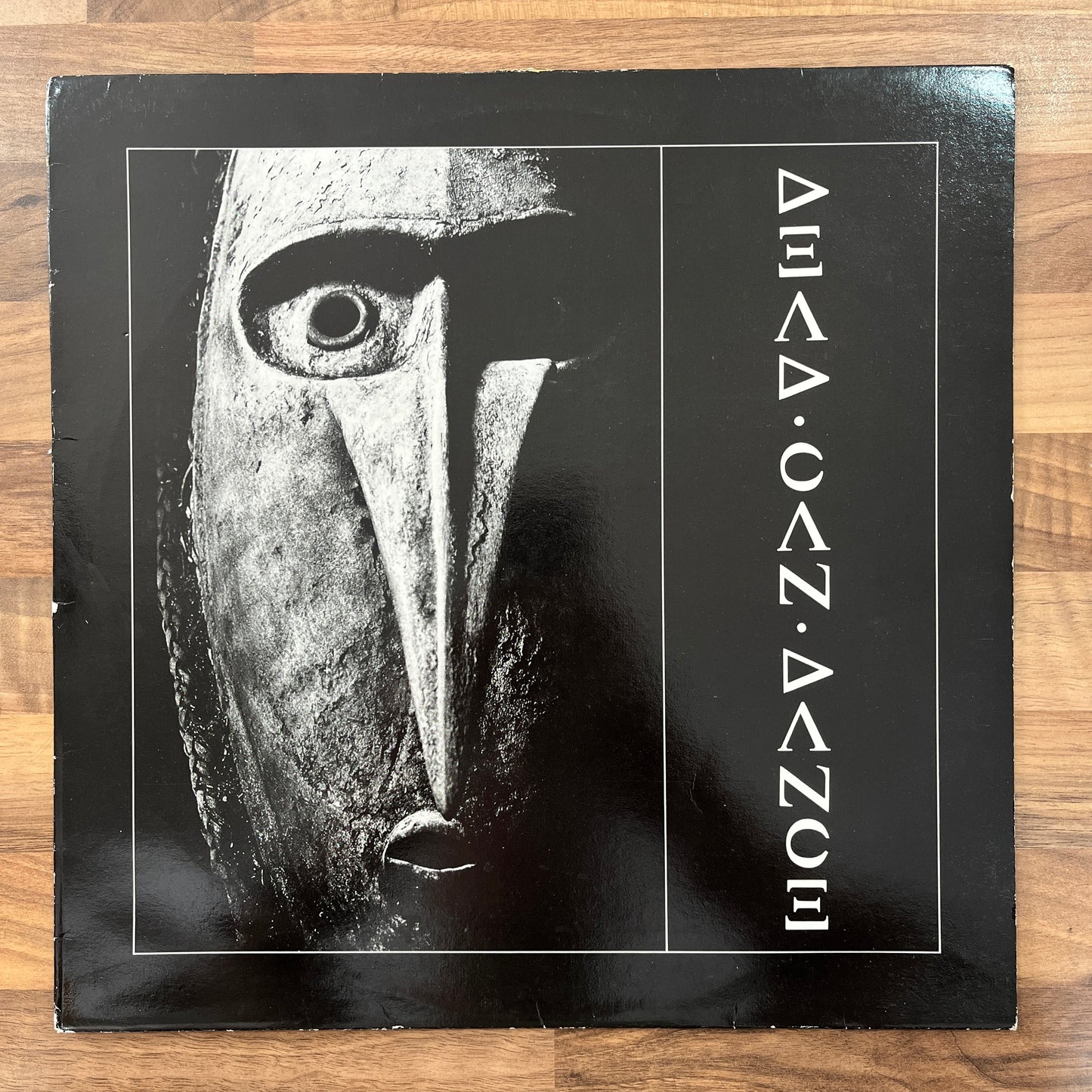 Dead Can Dance - Dead Can Dance