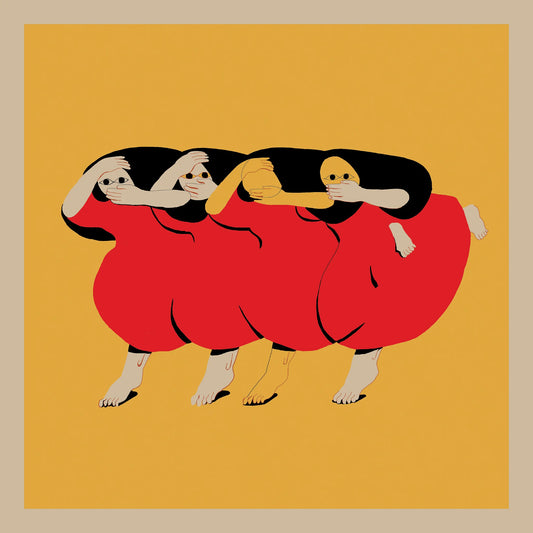 Future Islands - People Who Aren’t There Anymore - South