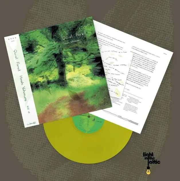 Hiroshi Yoshimura - Quiet Forest south records 2026 moss coloured vinyl