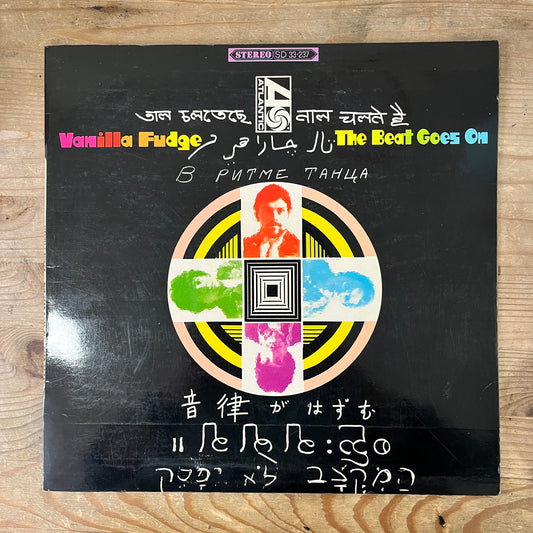 Vanilla Fudge – The Beat Goes On
