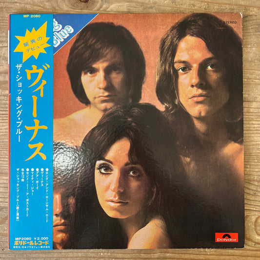 The Shocking Blue - Venus