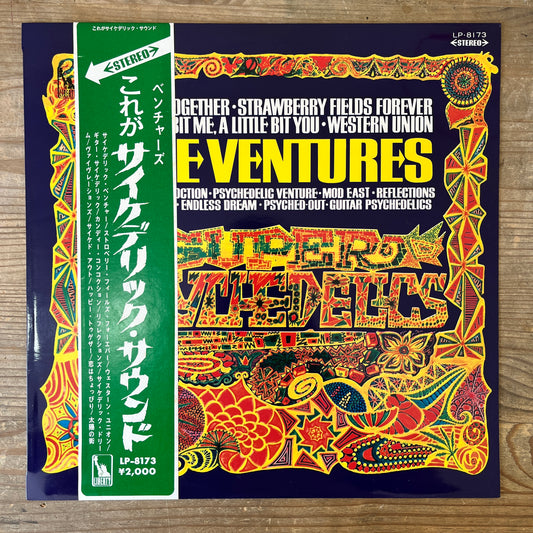 The Ventures - Super Psychedelics