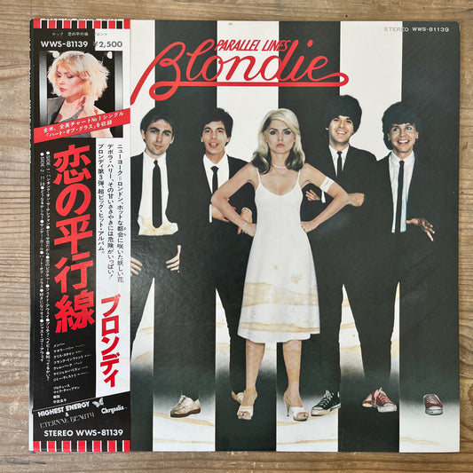 Blondie - Parallel Lines - South