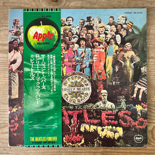 The Beatles - Sgt Pepper's Lonely Hearts Club Band