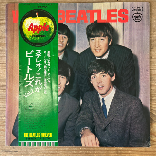 The Beatles - With The Beatles
