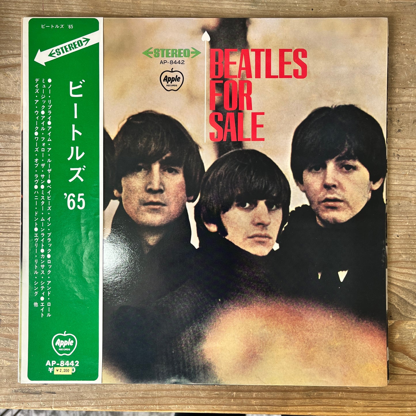 The Beatles - For Sale