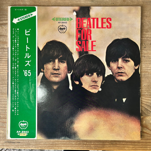 The Beatles - For Sale