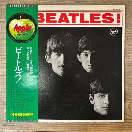 The Beatles - Meet The Beatles - South