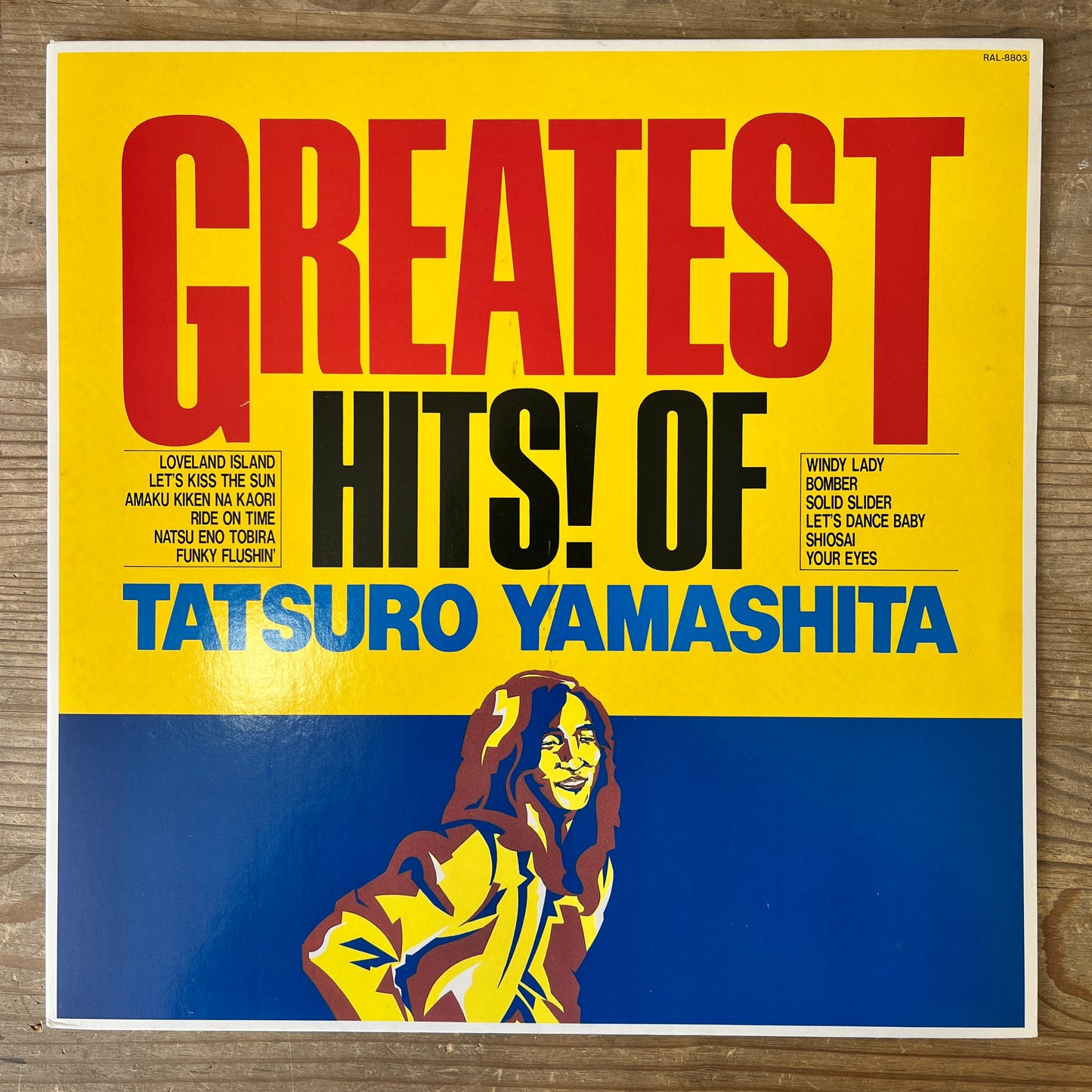 Tatsuro Yamashita - Greatest Hits of Tatsuro Yamashita