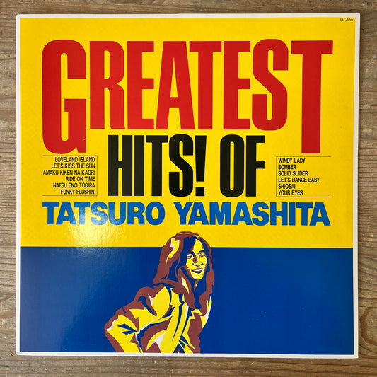 Tatsuro Yamashita - Greatest Hits of Tatsuro Yamashita