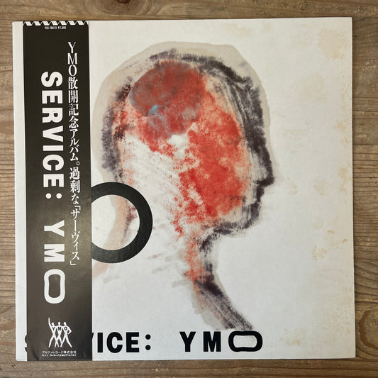 YMO - Service