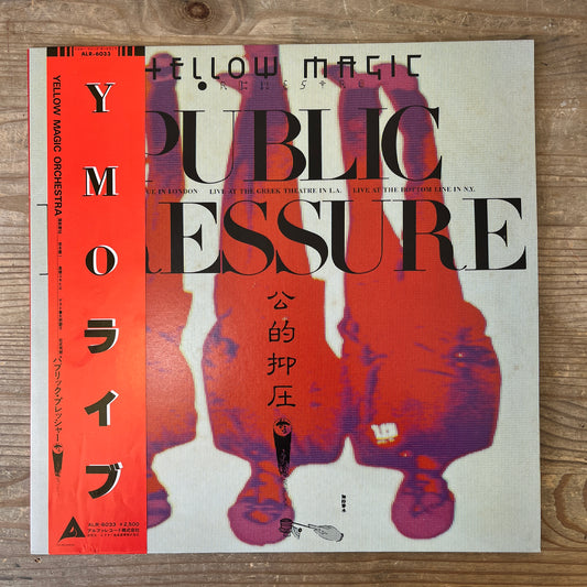 Yellow Magic Orchestra - Public Pressure
