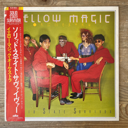 Yellow Magic Orchestra - Solid State Survivor