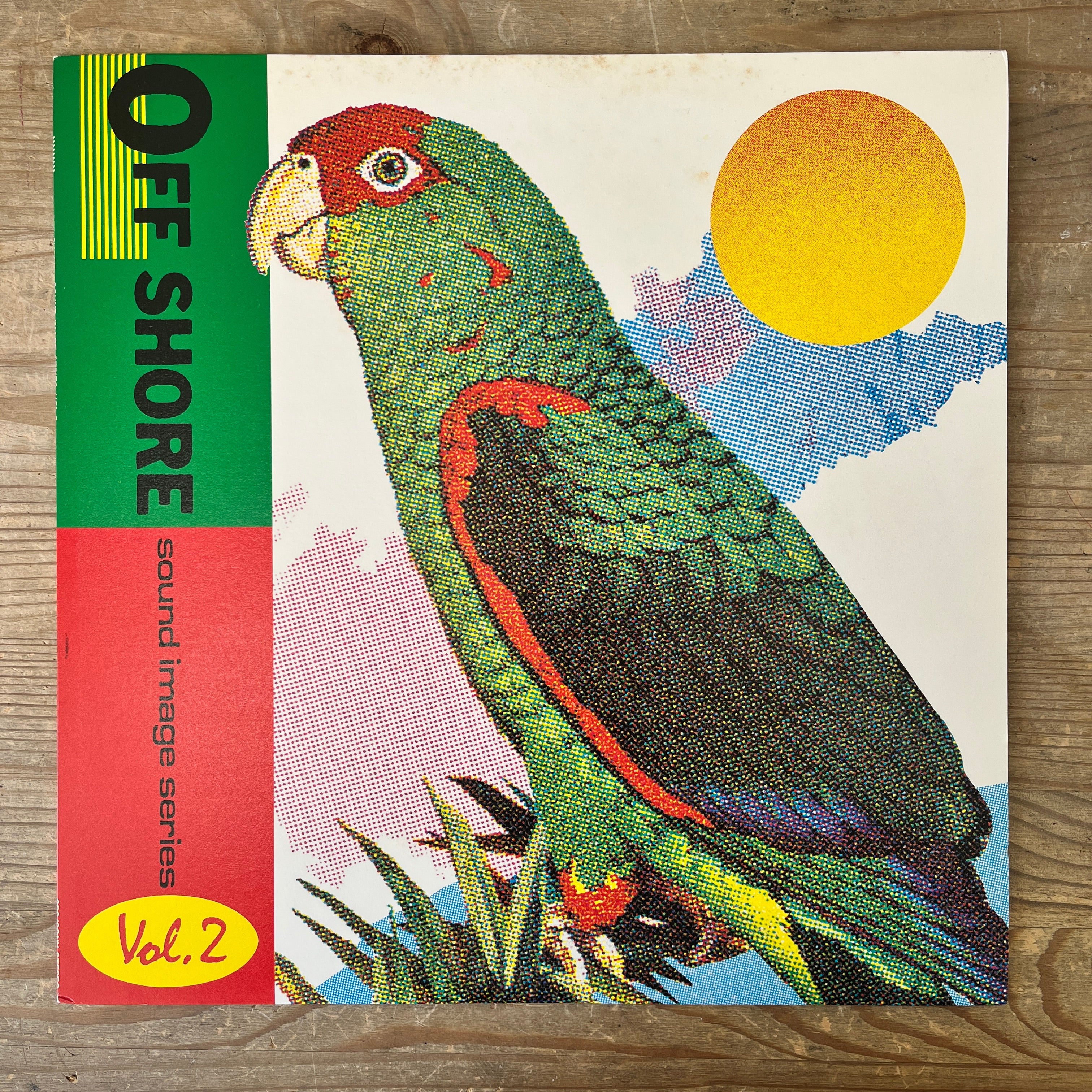 Rare Records – Collectible Vinyl | South Records
