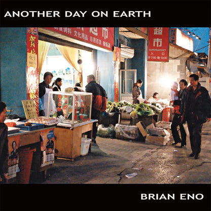 brian eno another day on earth south records 2026