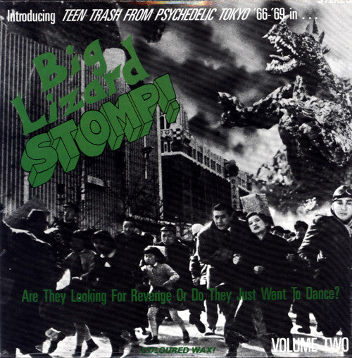 Various - Big Lizard Stomp - South